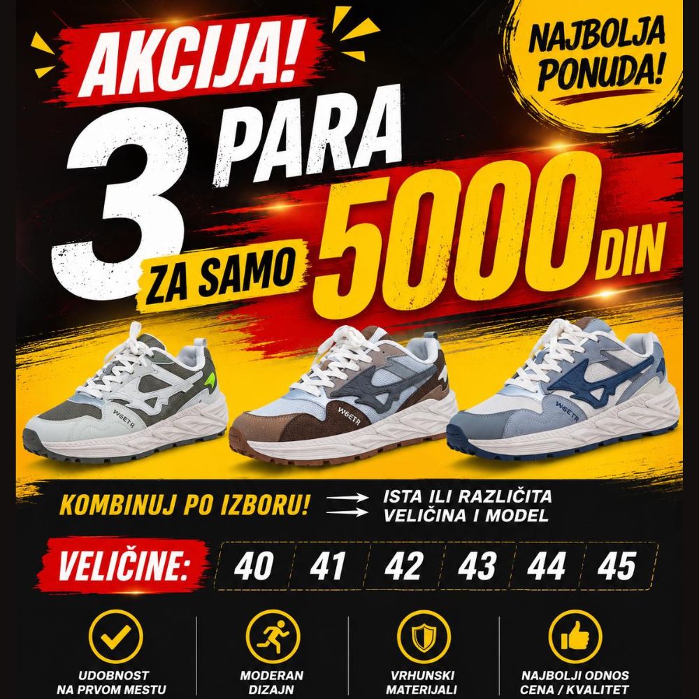 TRI-PACK BUNDLE SET 6
