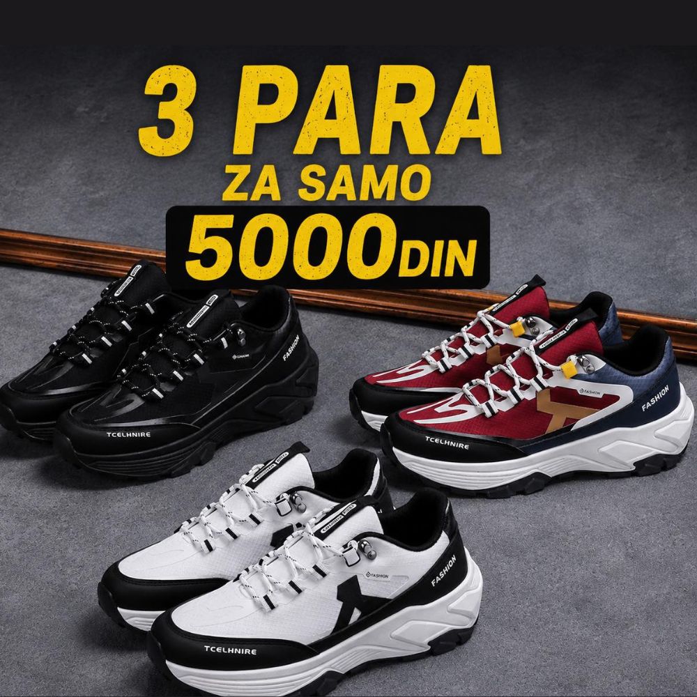 TRI-PACK BUNDLE SET 3
